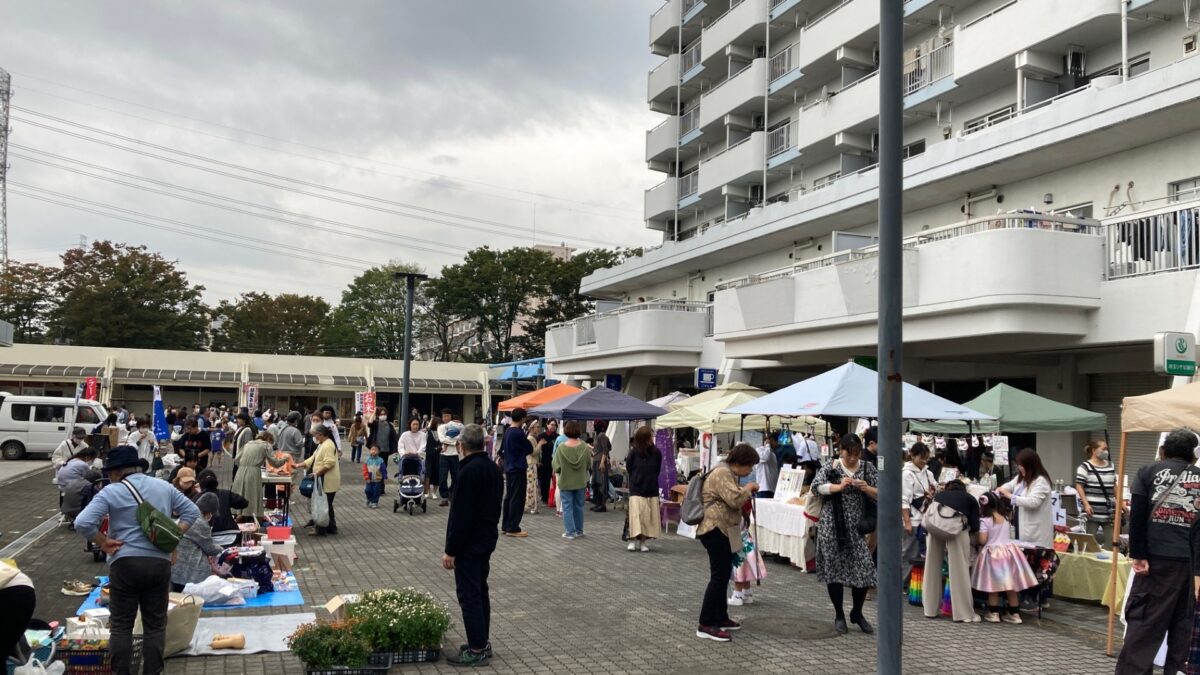 東坂戸団地で「ひがしさかどマルシェ」にお邪魔してきました（2024年10月26日）