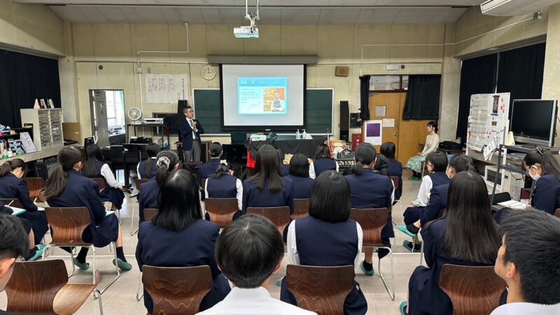 埼玉県立坂戸高等学校１年次でのプロフェッショナル講話　～4日目～（2024年11月5日）